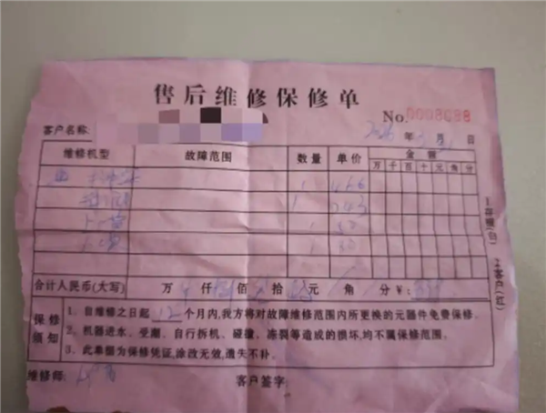 曝两家科技大厂争投DeepSeek，估值飙至200亿美元；小米深夜放大招！最强大模型MiMo-V2.5系列发布；微软 Xbox 部门将裁员15%