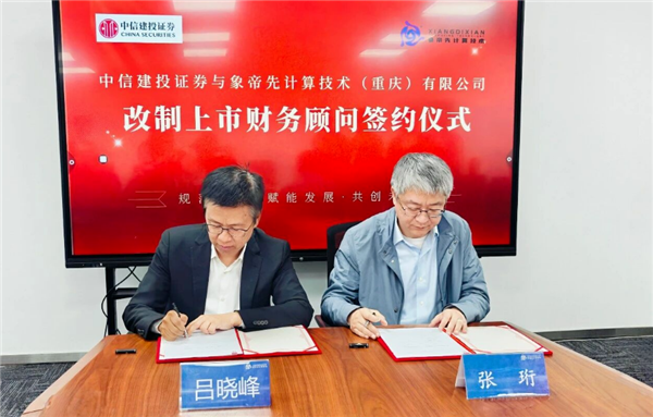 曝两家科技大厂争投DeepSeek，估值飙至200亿美元；小米深夜放大招！最强大模型MiMo-V2.5系列发布；微软 Xbox 部门将裁员15%