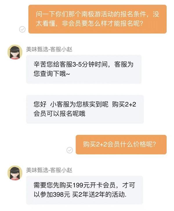 曝两家科技大厂争投DeepSeek，估值飙至200亿美元；小米深夜放大招！最强大模型MiMo-V2.5系列发布；微软 Xbox 部门将裁员15%